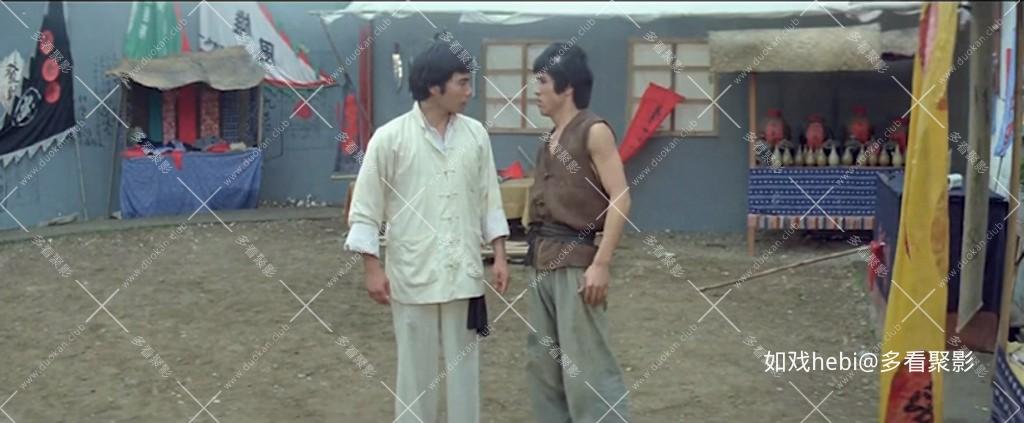 迷踪霍元甲 The Young Hero (1980).mkv_20260718_101908.798.jpg