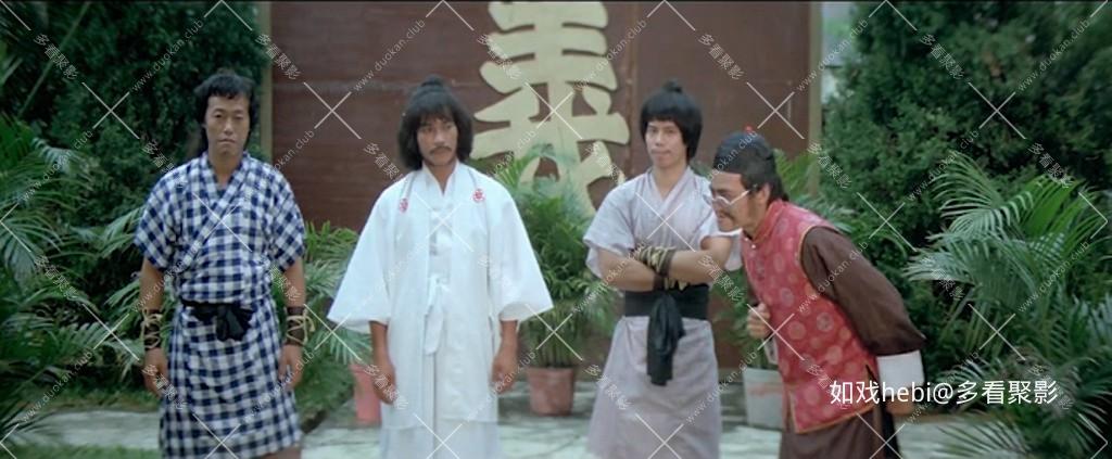 迷踪霍元甲 The Young Hero (1980).mkv_20260718_140605.001.jpg