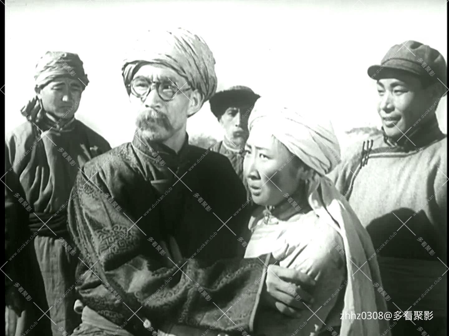 草原上的人们 1953.mp4_20260722_082730900.jpg