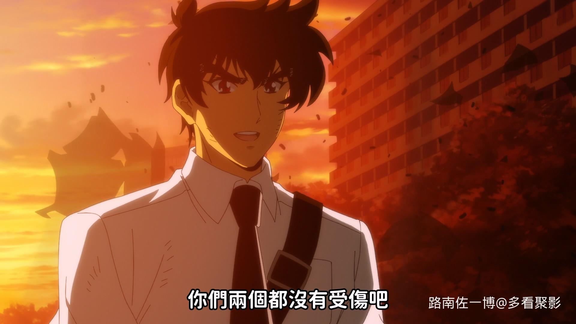 靈異教師神眉 [1] [中文配音] 線上看 - LNZYB.mp4_20260722_120508.494.jpg