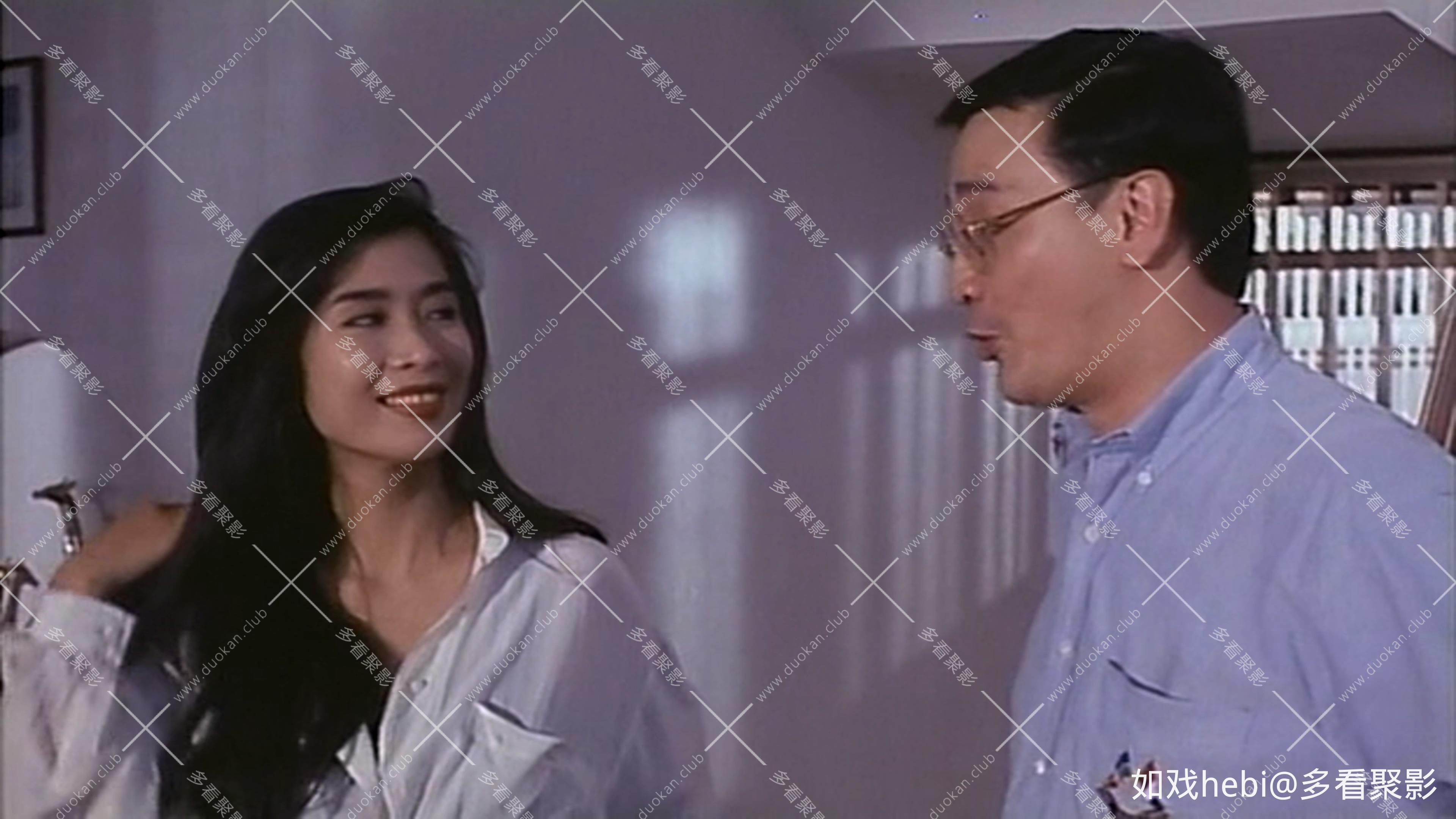 蛇魔追魂降Oman of a Snake Girl (1992).mkv_20260718_141504.129.jpg