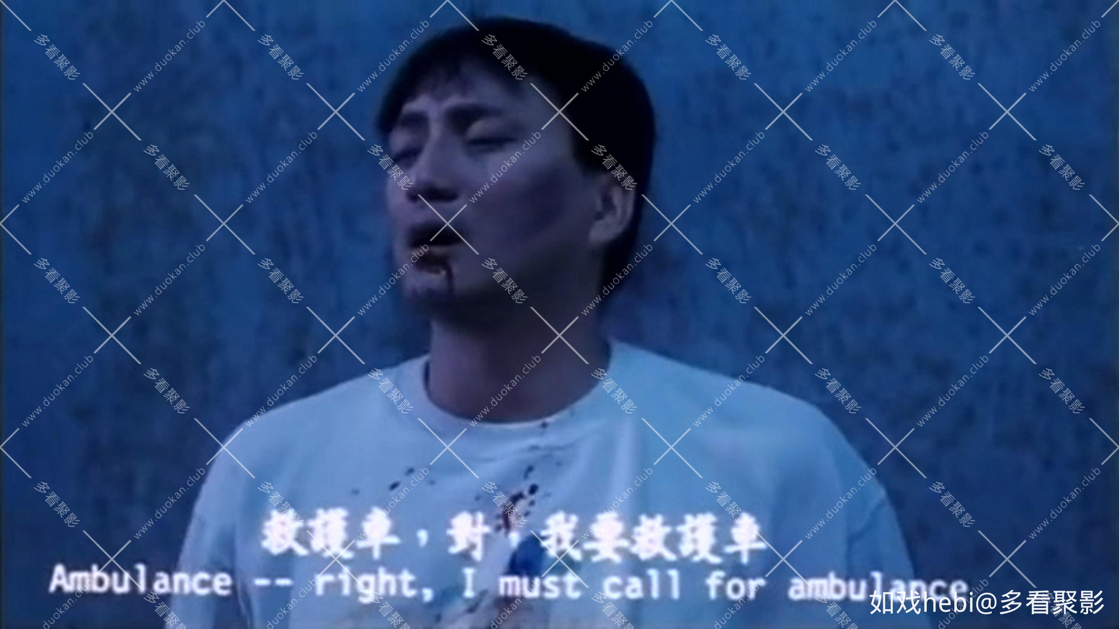 蛇魔追魂降Oman of a Snake Girl (1992).mkv_20260718_141547.537.jpg