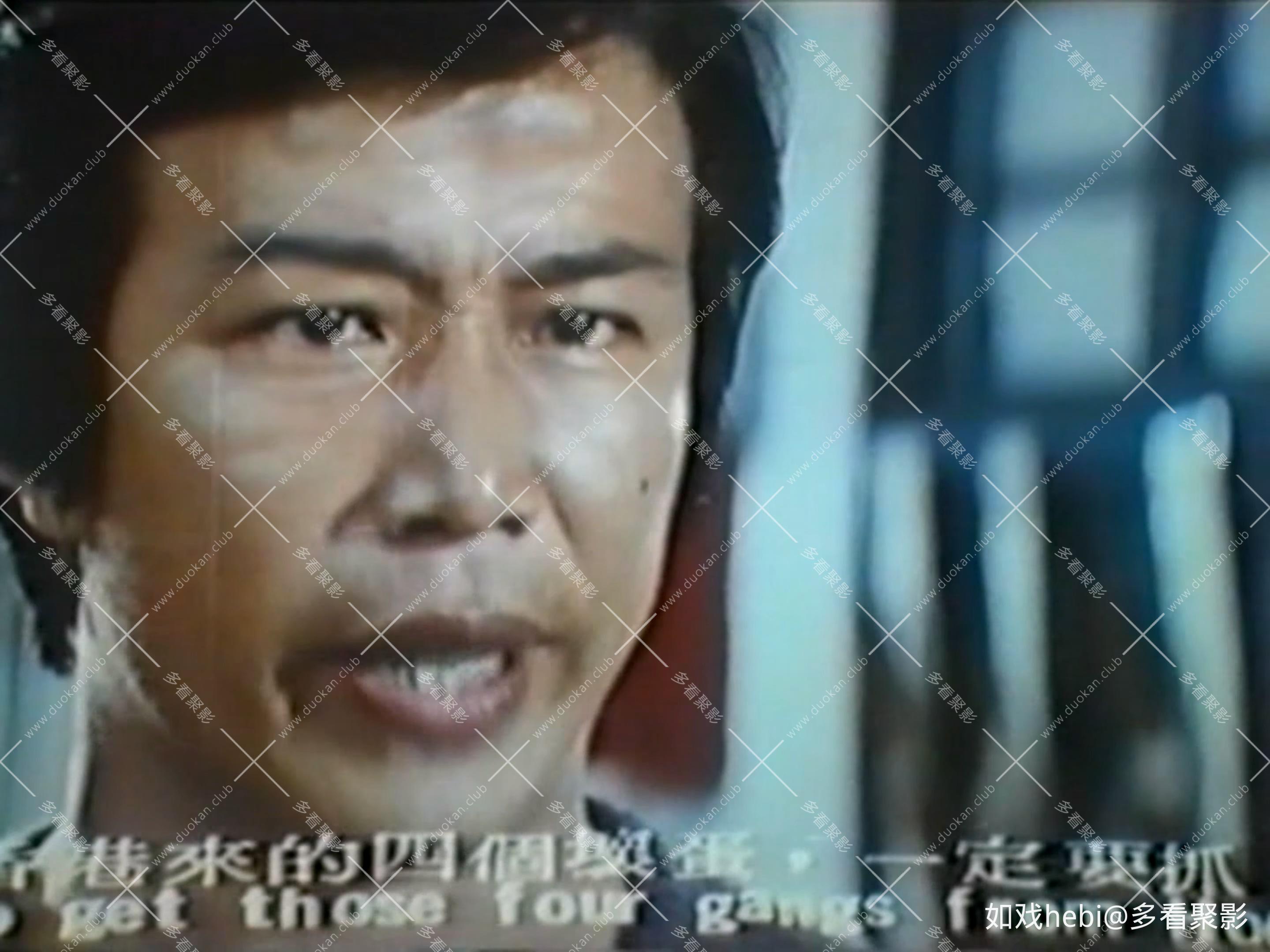 四狼Horror Holiday (1983).mkv_20260718_142030.674.jpg