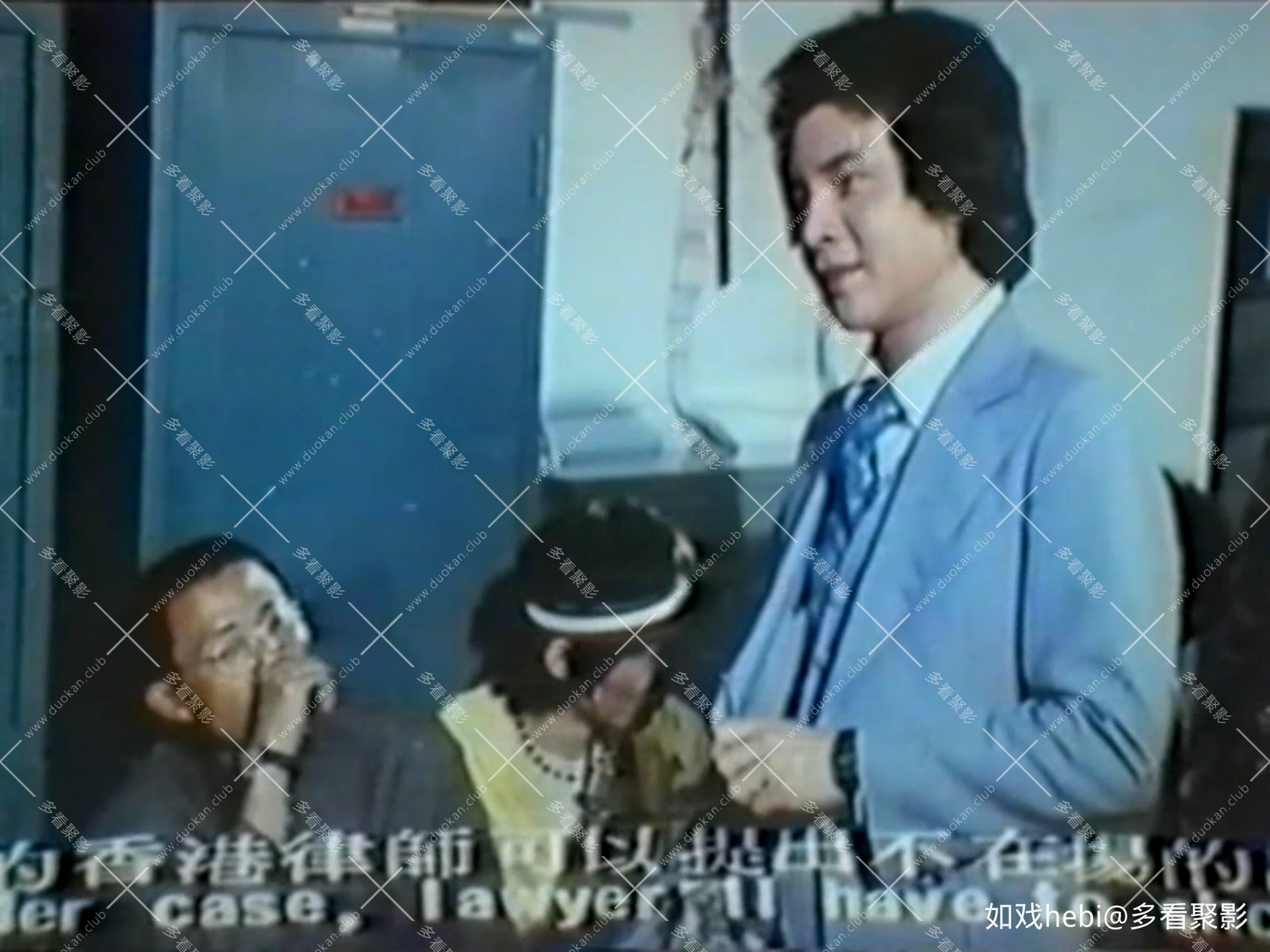 四狼Horror Holiday (1983).mkv_20260718_142141.377.jpg