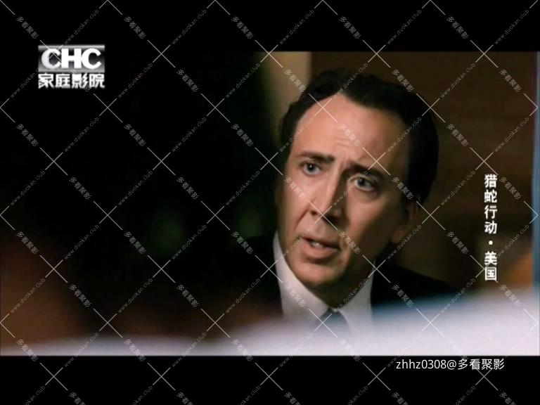 冰封之地.The Frozen Ground‎.2013.中英双语.ts_20260724_134208955.jpg