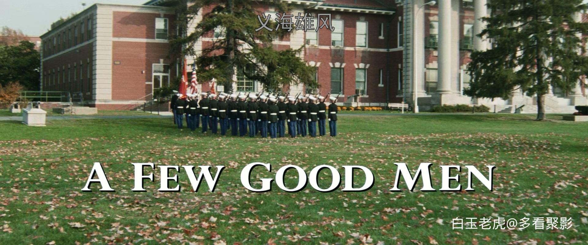 A.Few.Good.Men.1992.BluRay.1080p.x265.10bit.HDR.5Audio-bylh.mkv_20260723_203229.669.jpg