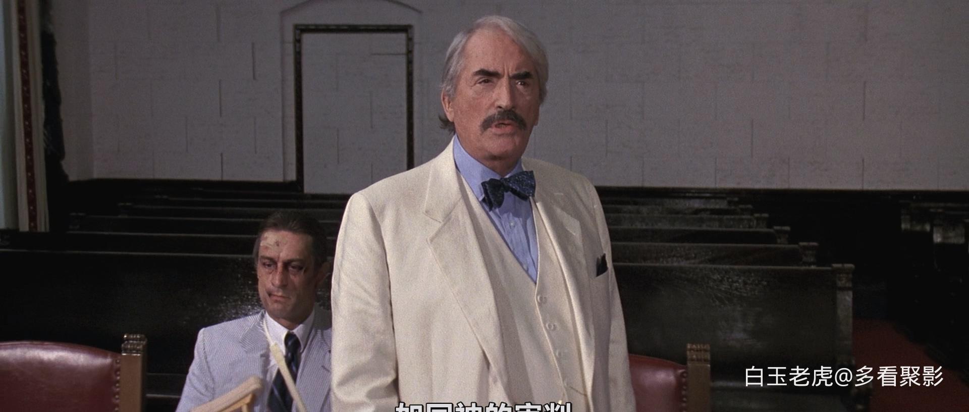 恐怖角.Cape.Fear.1991.BluRay.1080p.x264.DTS.2Audio-bylh.mkv_20260723_235428.796.jpg
