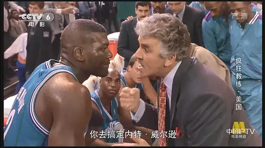 p2933174316.webp.png