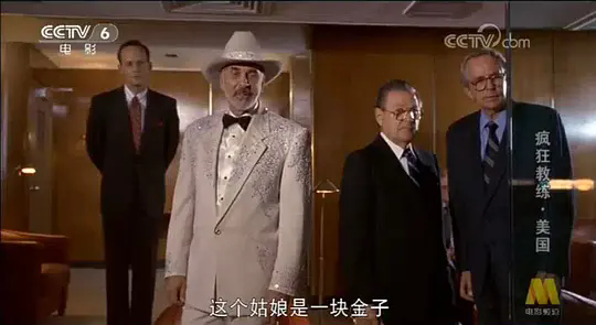 p2608646083.webp.png