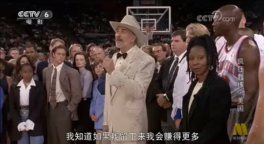 p2608646088.webp.png