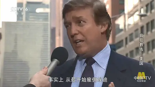 p2933174308.webp.png