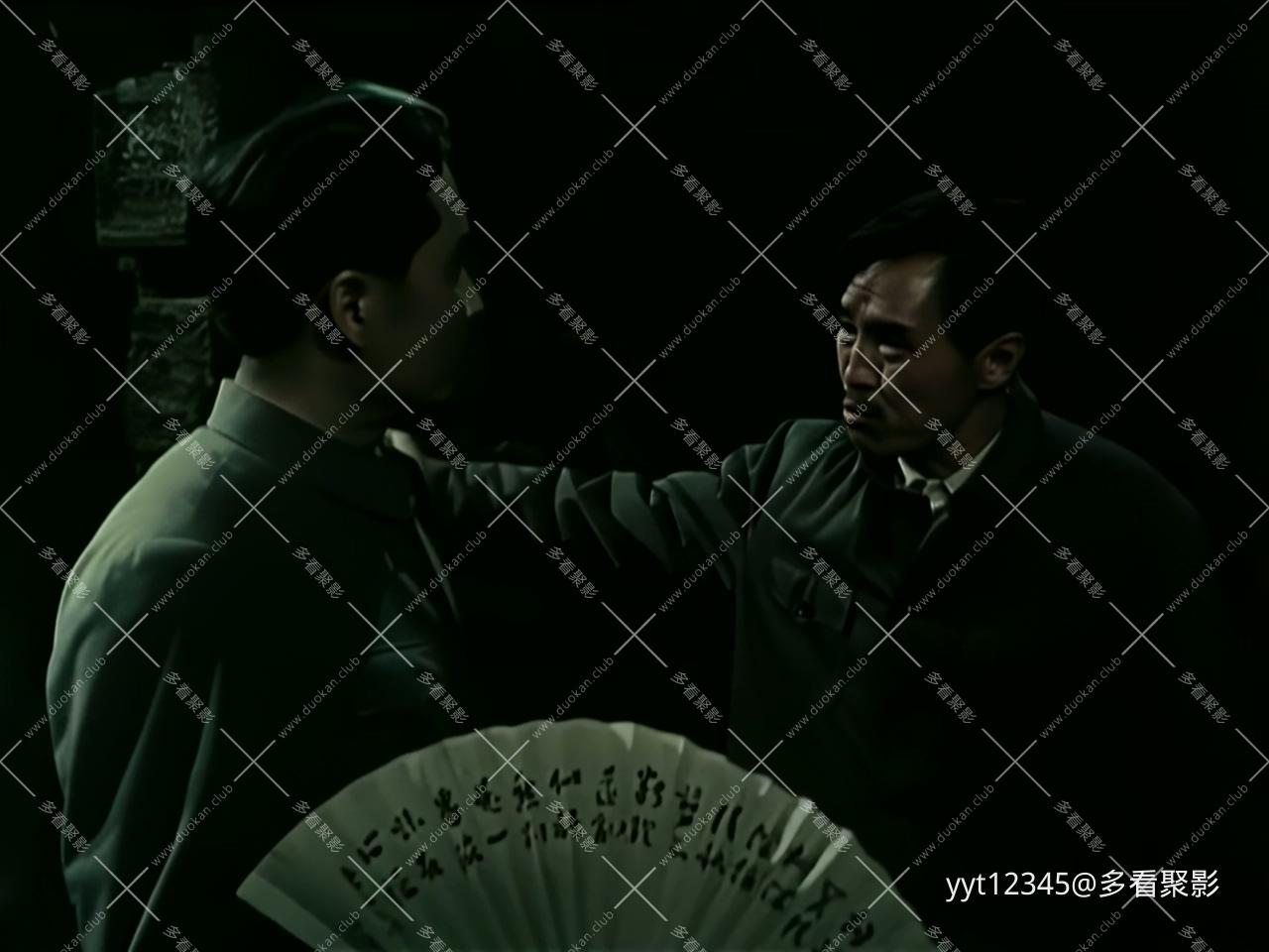 黑三角[1977] Prob3.mkv_20260724_181106.766.jpg