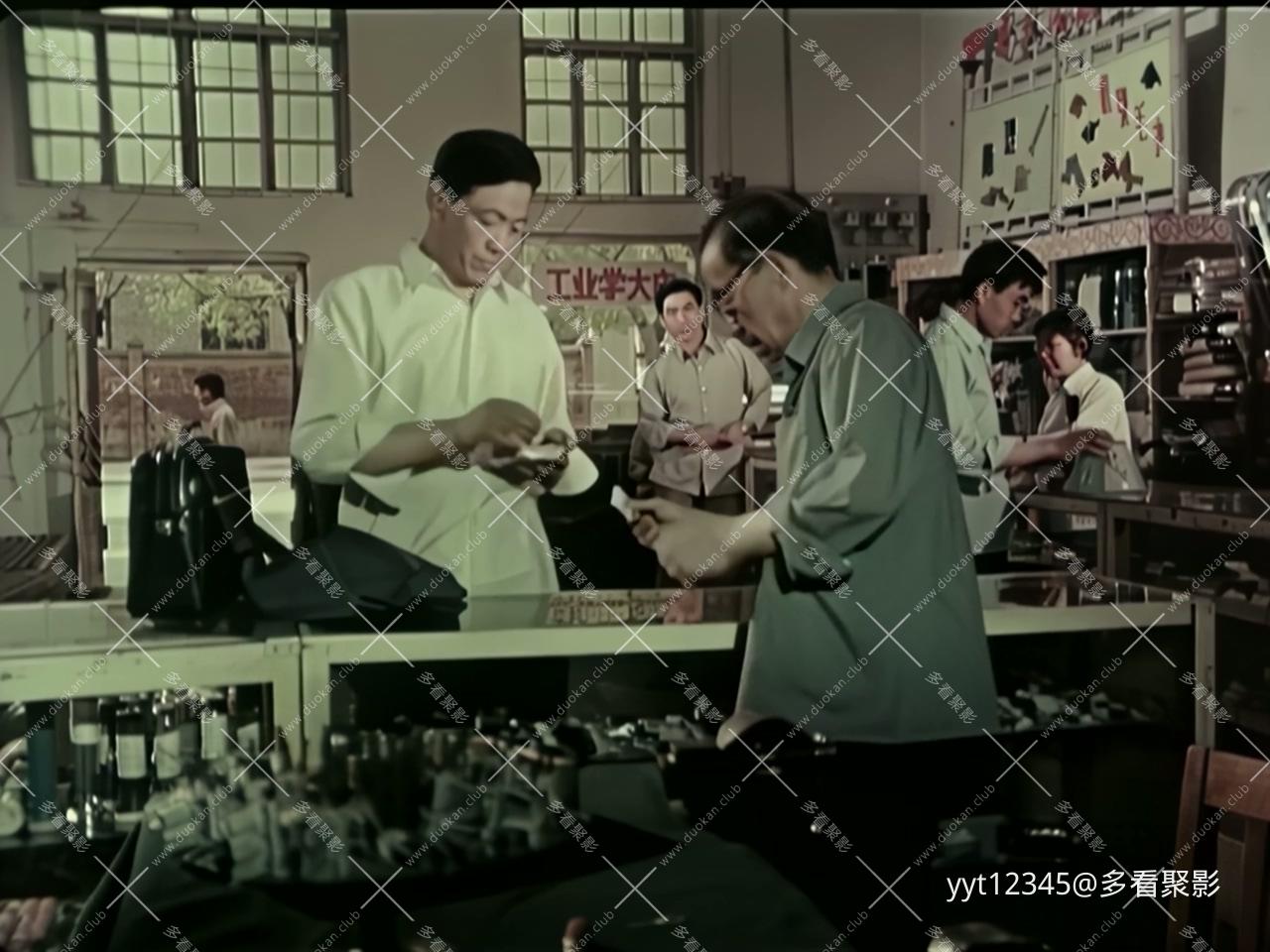 黑三角[1977] Prob3.mkv_20260724_181007.551.jpg