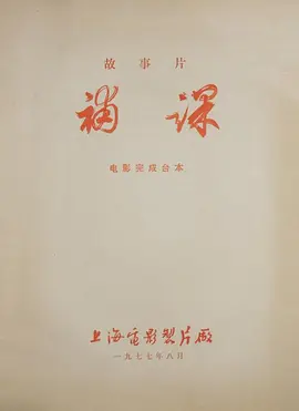 p2659834001.webp