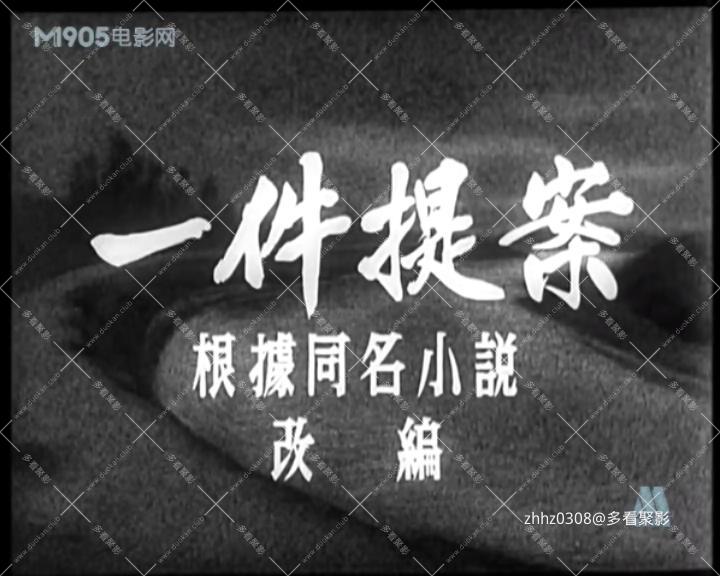 一件提案.mp4_20260725_093708255.jpg