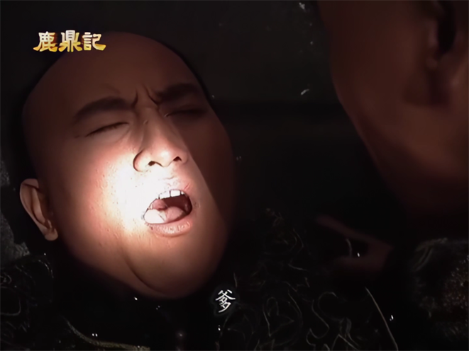 小宝与[00_31_46][20260725-120038] 副本.png