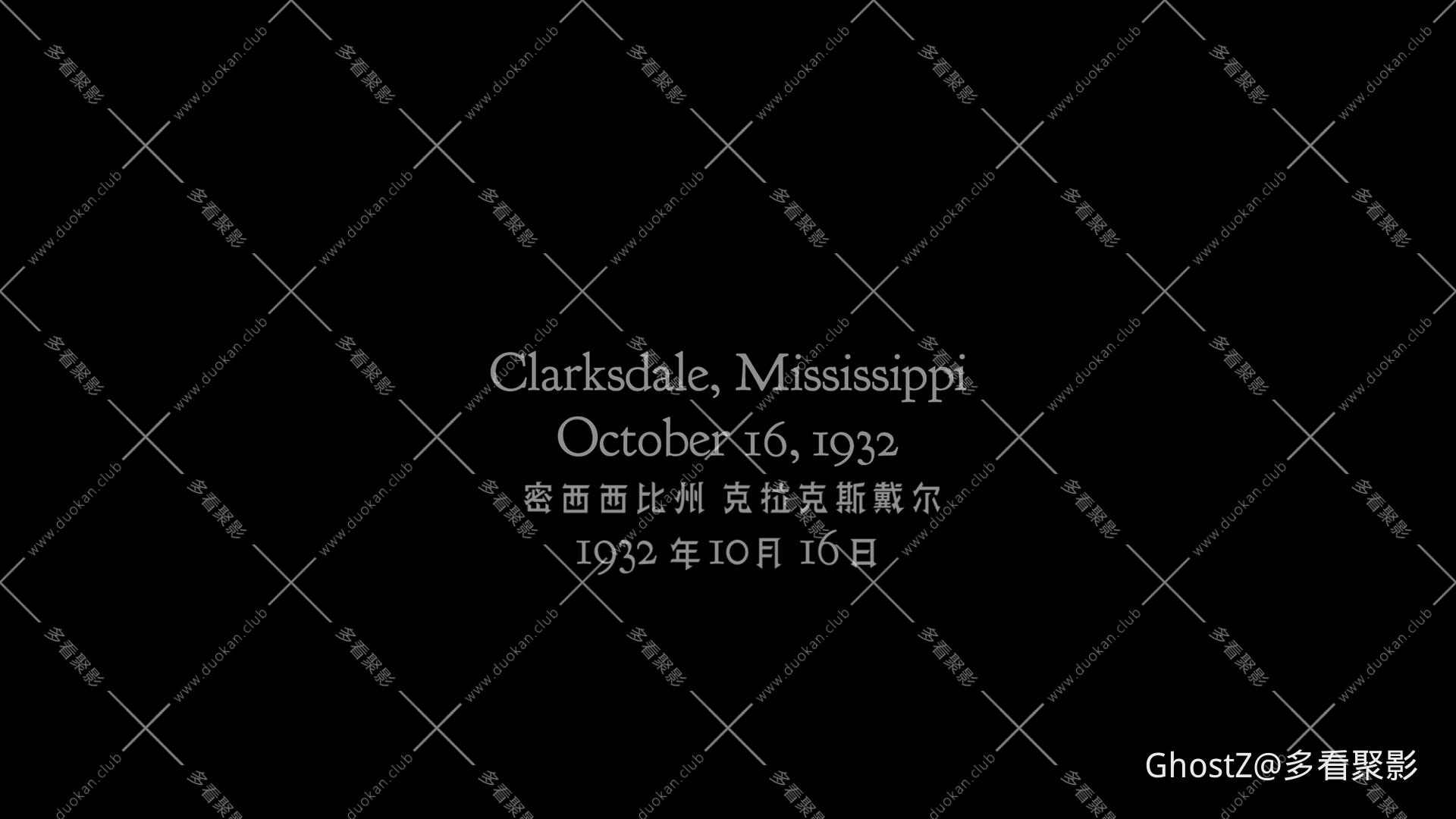 罪人 (2025) [tmdb=1233413].mkv_000133.109.jpg