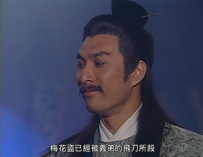 1995[00_39_36][20260725-191454] 副本.png