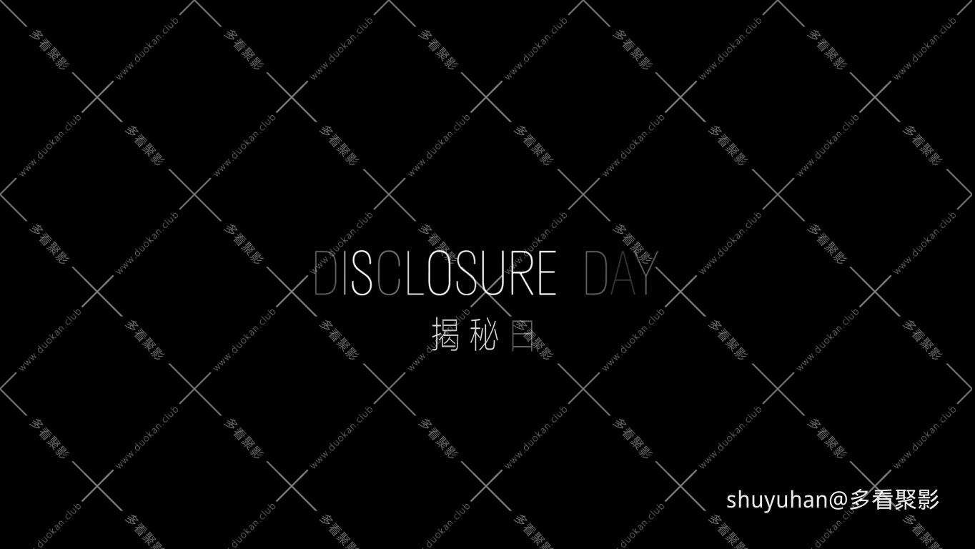 Disclosure.Day.2026.1080p.10bit.WEBRip.6CH.x265.HEVC-PSA.mp4_20260726_125833.484.jpg