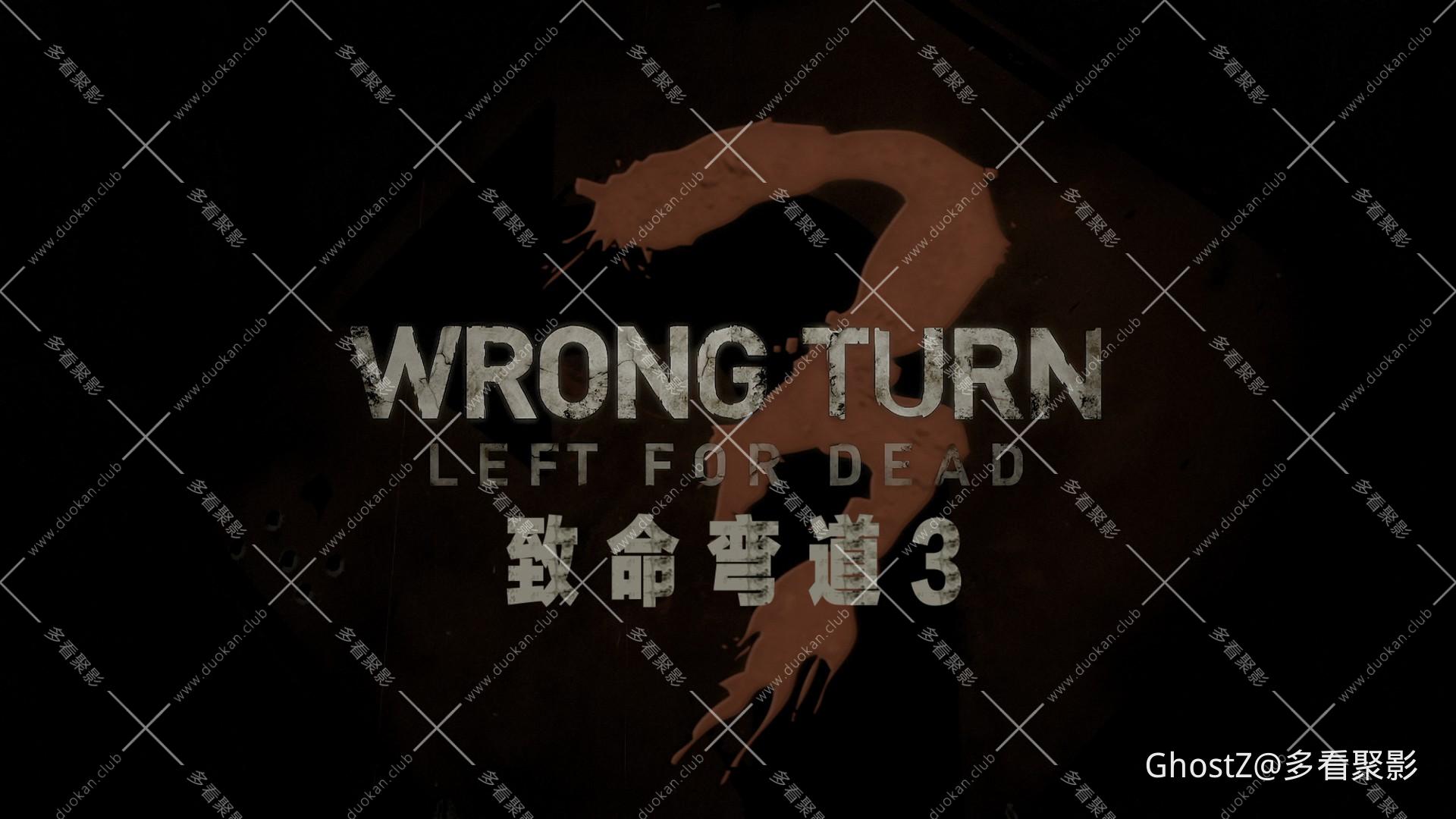 致命弯道3：离开即死 (2009) [tmdb=23823].mkv_000031.824.jpg