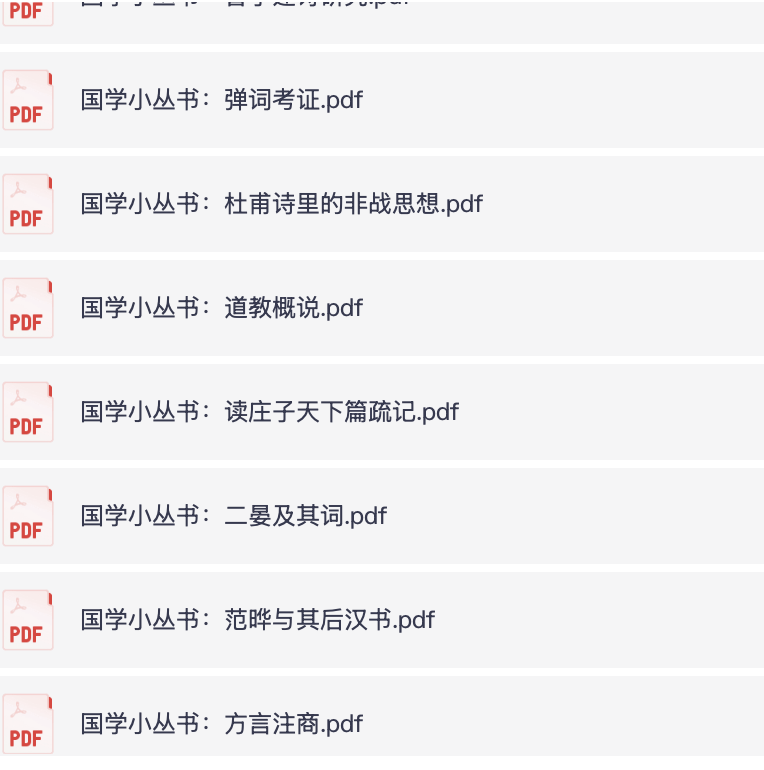 截屏2026-07-27 17.05.33.png