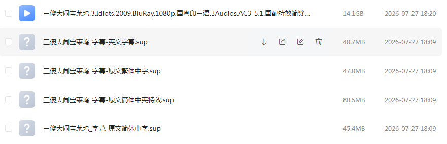 3e2824c9-e393-4790-ac4e-77b21c25dc58.png