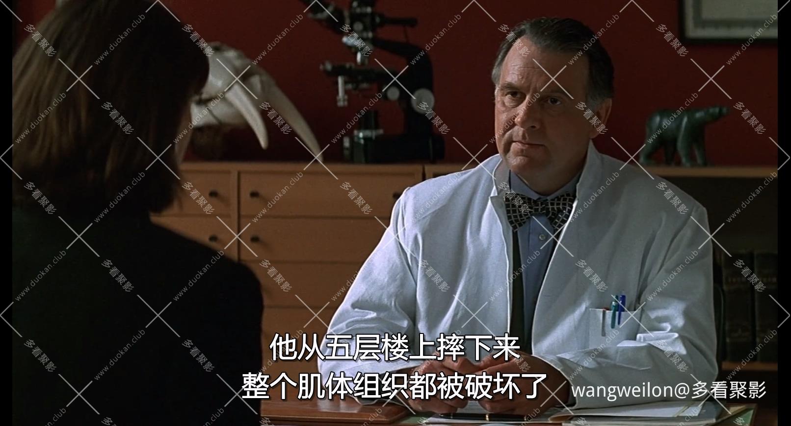 Smilla's Sense Of Snow 冰雪迷案 1997 国配.1080p.WEBRip.x264.mkv_20260727_20.jpg