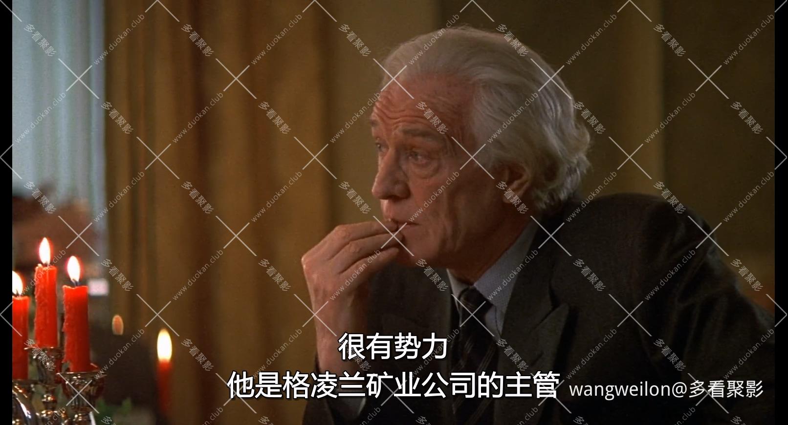 Smilla's Sense Of Snow 冰雪迷案 1997 国配.1080p.WEBRip.x264.mkv_20260727_20.jpg