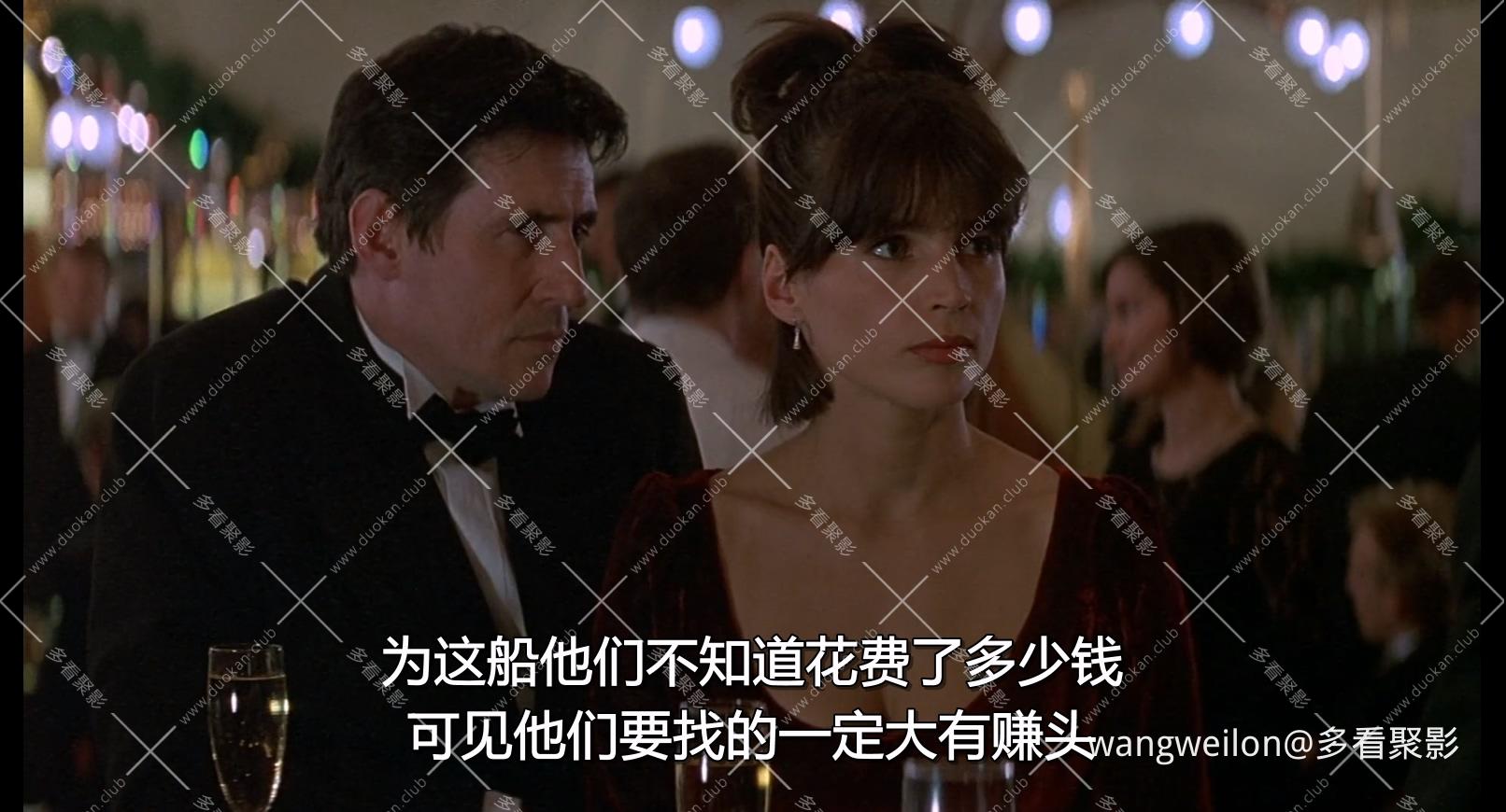 Smilla's Sense Of Snow 冰雪迷案 1997 国配.1080p.WEBRip.x264.mkv_20260727_20.jpg