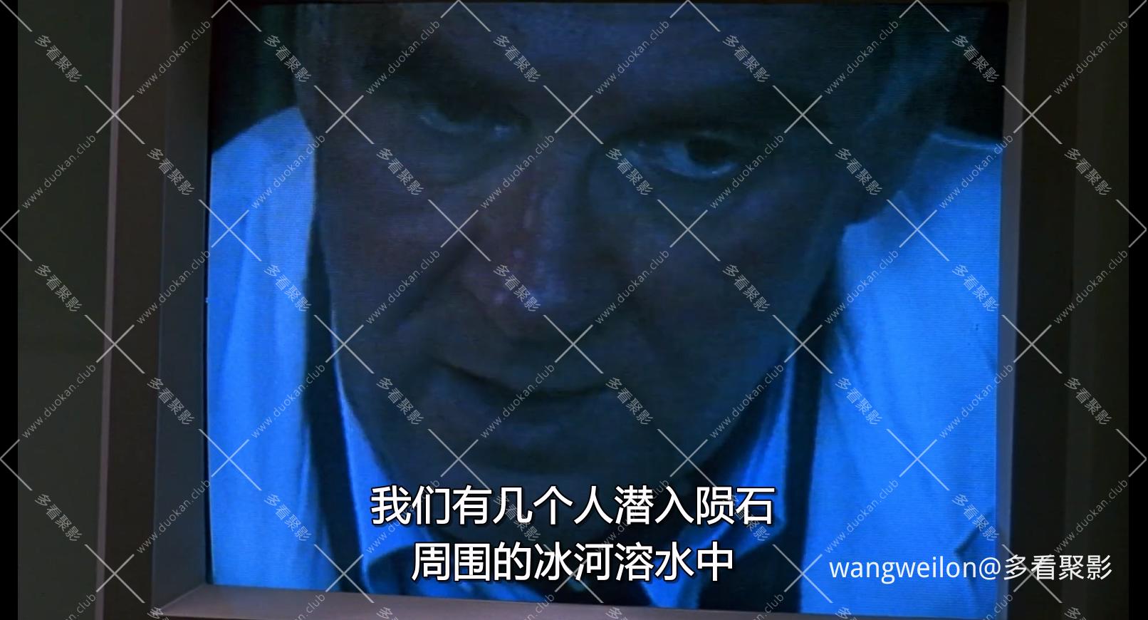 Smilla's Sense Of Snow 冰雪迷案 1997 国配.1080p.WEBRip.x264.mkv_20260727_20.jpg