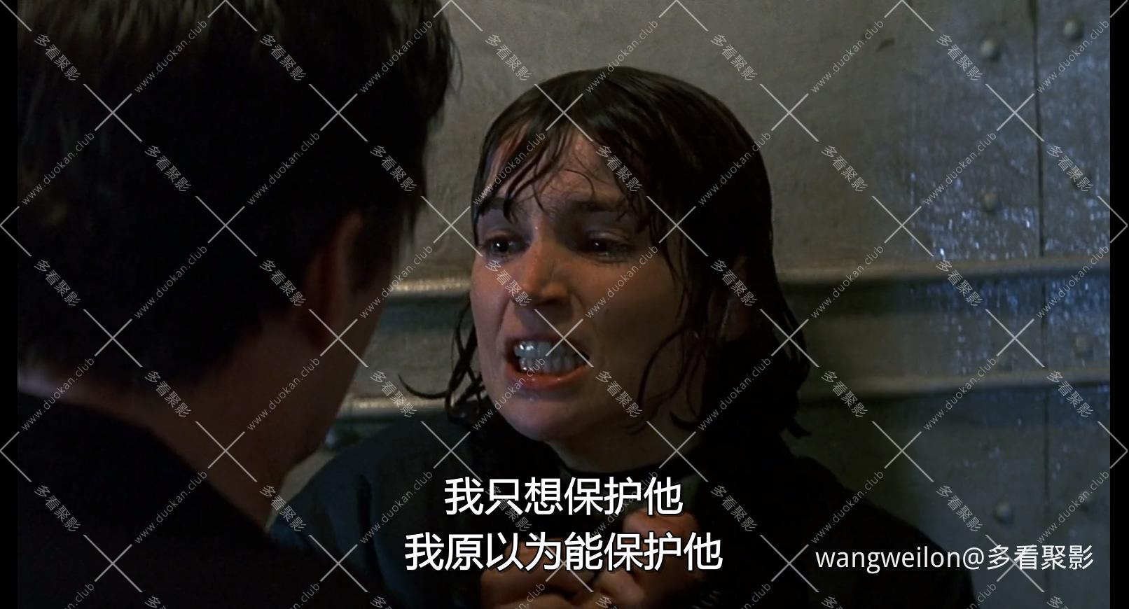 Smilla's Sense Of Snow 冰雪迷案 1997 国配.1080p.WEBRip.x264.mkv_20260727_20.jpg