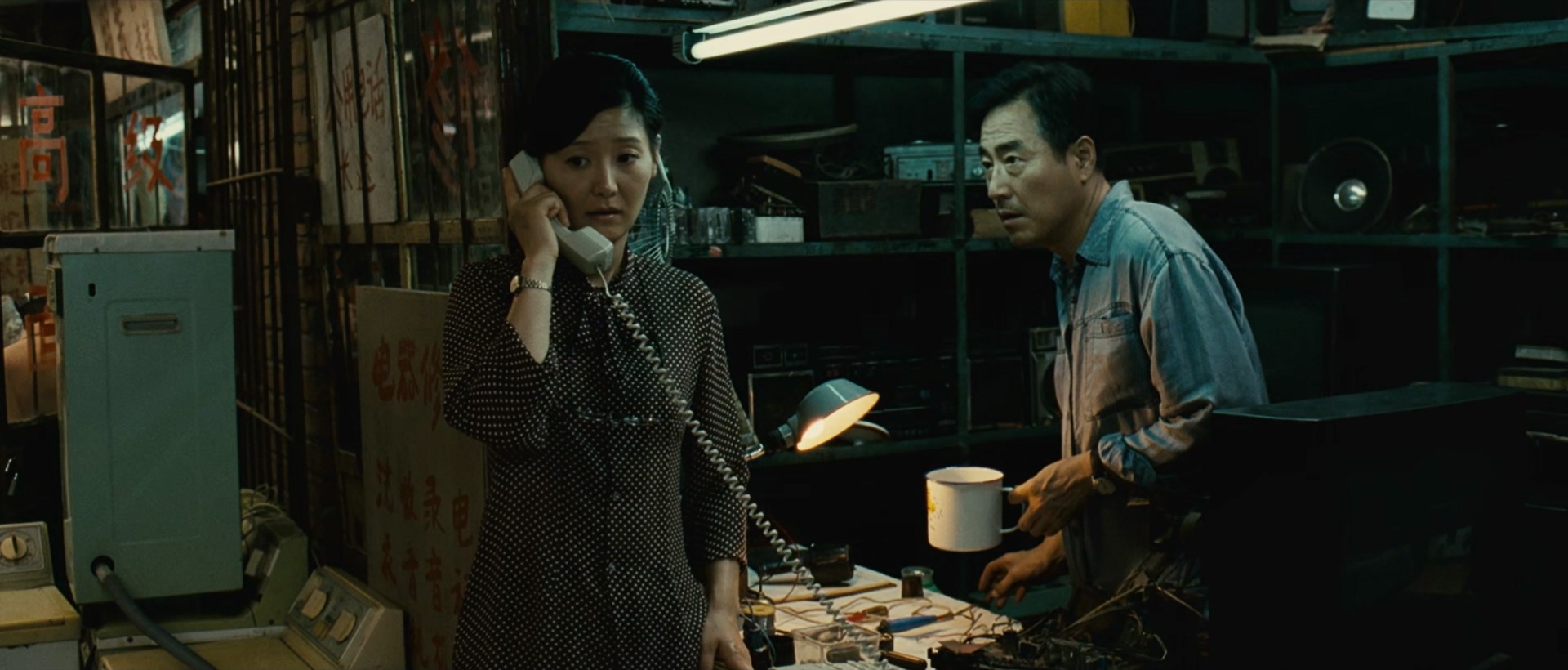 2010 唐山大地震_Aftershock.mkv_20260727_162024.534.jpg