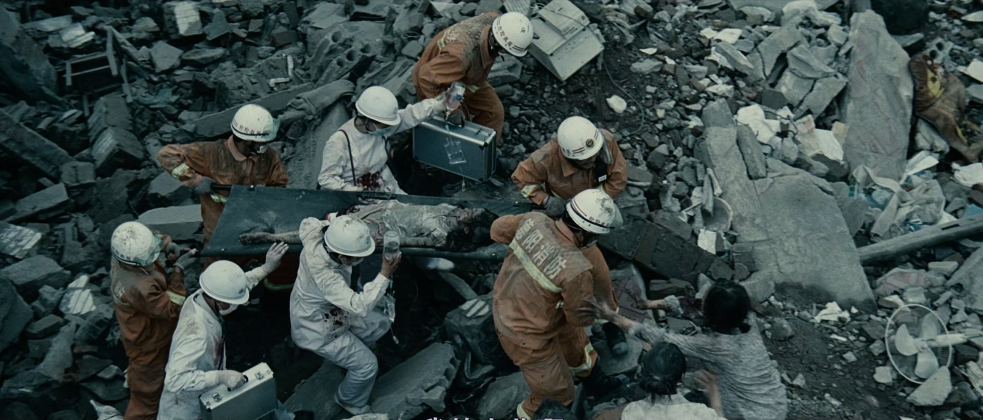 2010 唐山大地震_Aftershock.mkv_20260727_162311.434.jpg