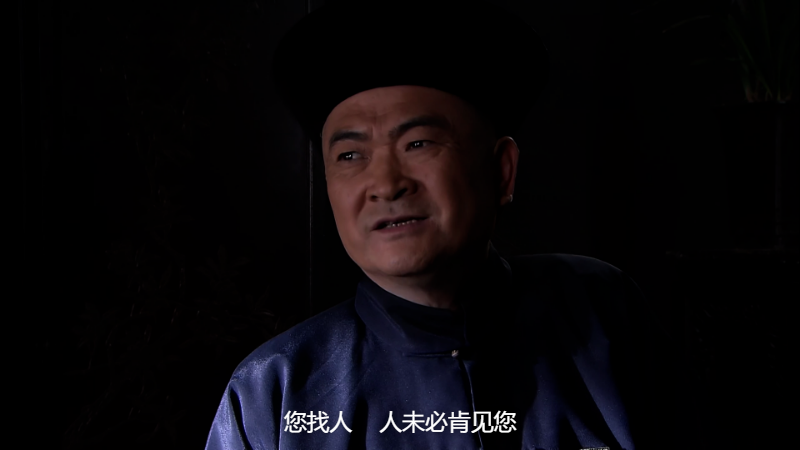 S01E08.2010.2160p.60fps.WEB-DL.H265.10bit.AAC.mkv_115生活(曾用名“115网盘”)_数.png