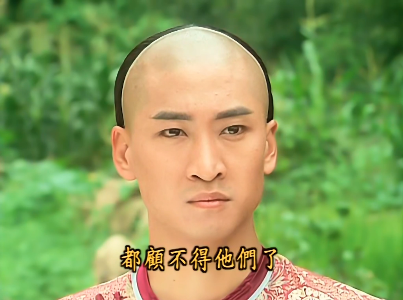 还珠格格 (1998) - S01E08 - 第 8 集 - 2160p.WEB-DL.H265.AAC 2.0.mp4_115生活(曾用.png