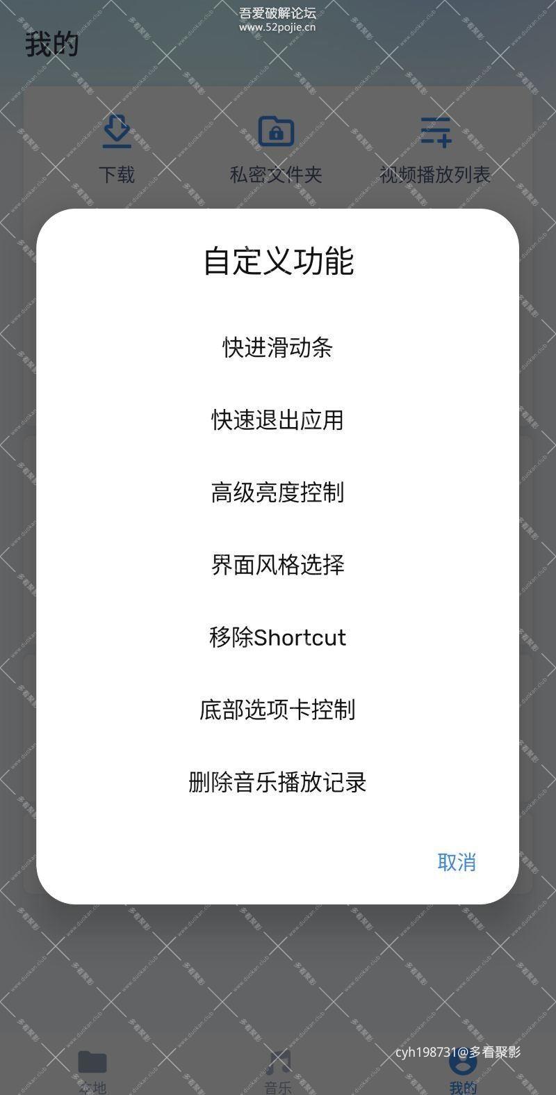 121102wl34dld3qhz1hk7z_看图王.jpg