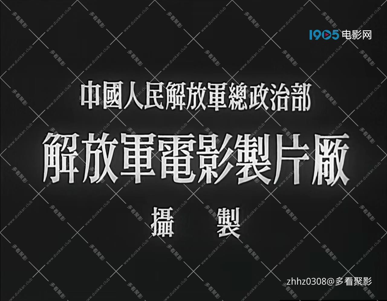 脚印.mp4_20260729_105511028.jpg