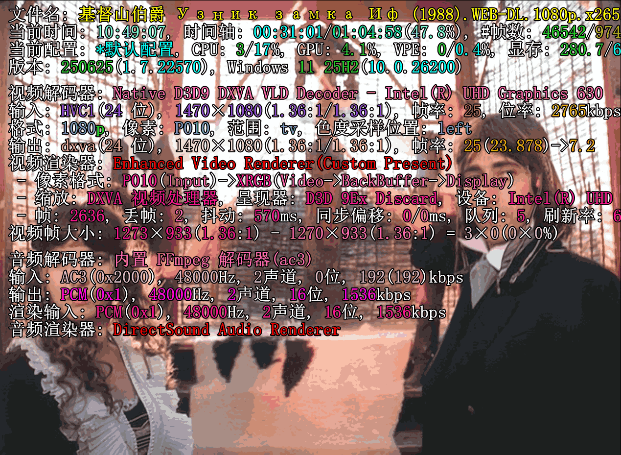 ScreenShot_2026-07-29_104915_332.png