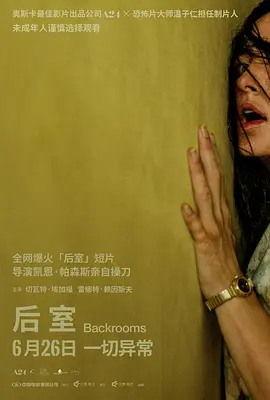 p2933327977.webp