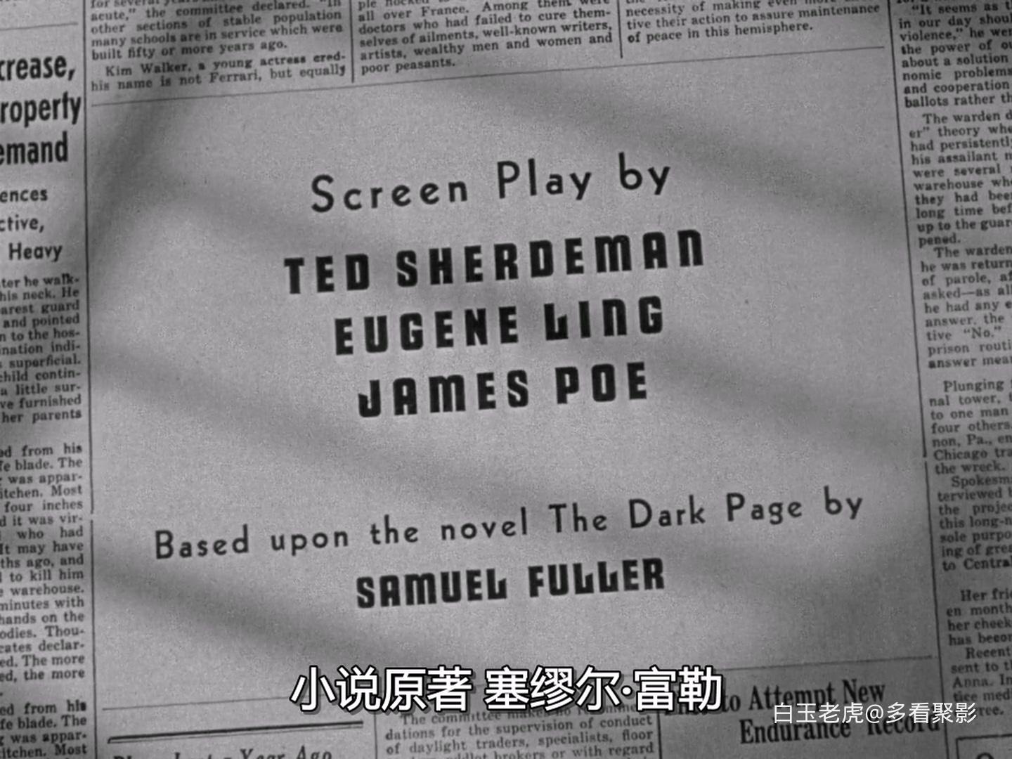 Scandal.Sheet.1952.1080p.BluRay.H264.AAC-RARBG-bylh.mkv_20260727_181847.670.jpg