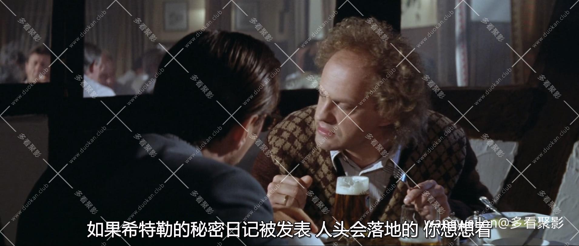 Schtonk.1992.GERMAN.1080p.BluRay.H264.AAC-VXT.mp4_20260730_100321.185.jpg