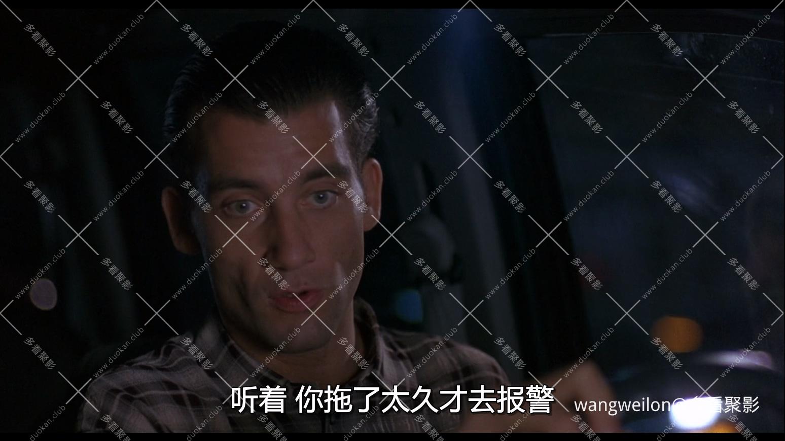 The.Rich.Mans.Wife.1996.1080p.BluRay.x264 富商的妻子 国配.mkv_20260730_111105.397.jpg