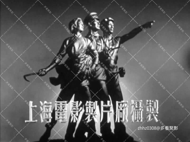 天仙配（上影.1955）.mp4_20260730_190530378.jpg