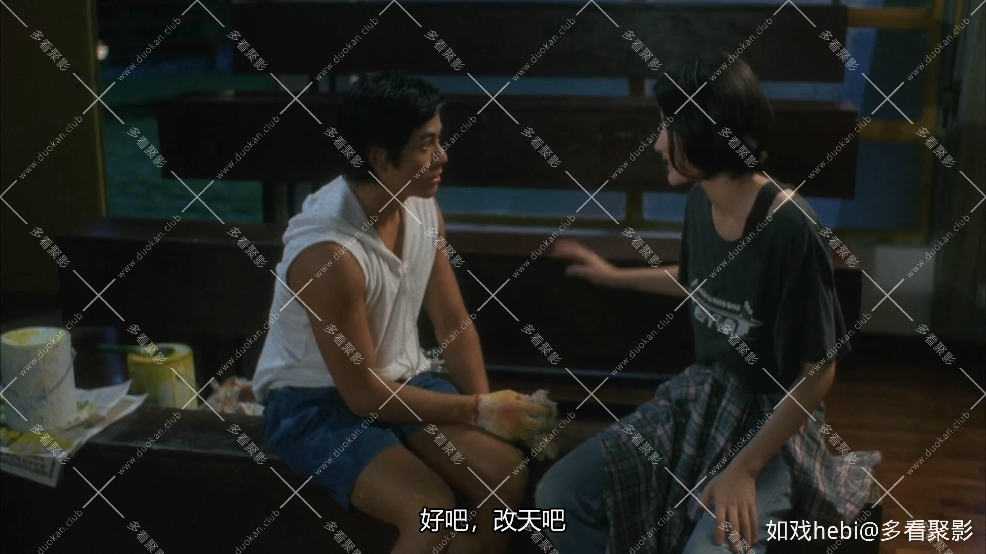 仙乐飘飘 Whenever Will Be, Will Be(1995).mkv_20260719_073349.923.jpg