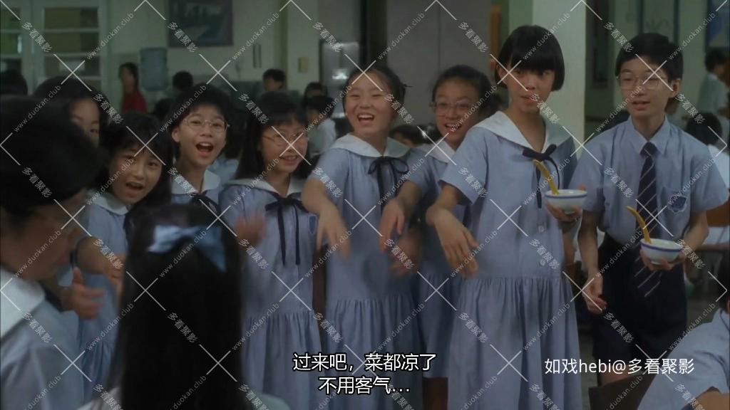 仙乐飘飘 Whenever Will Be, Will Be(1995).mkv_20260719_073427.410.jpg