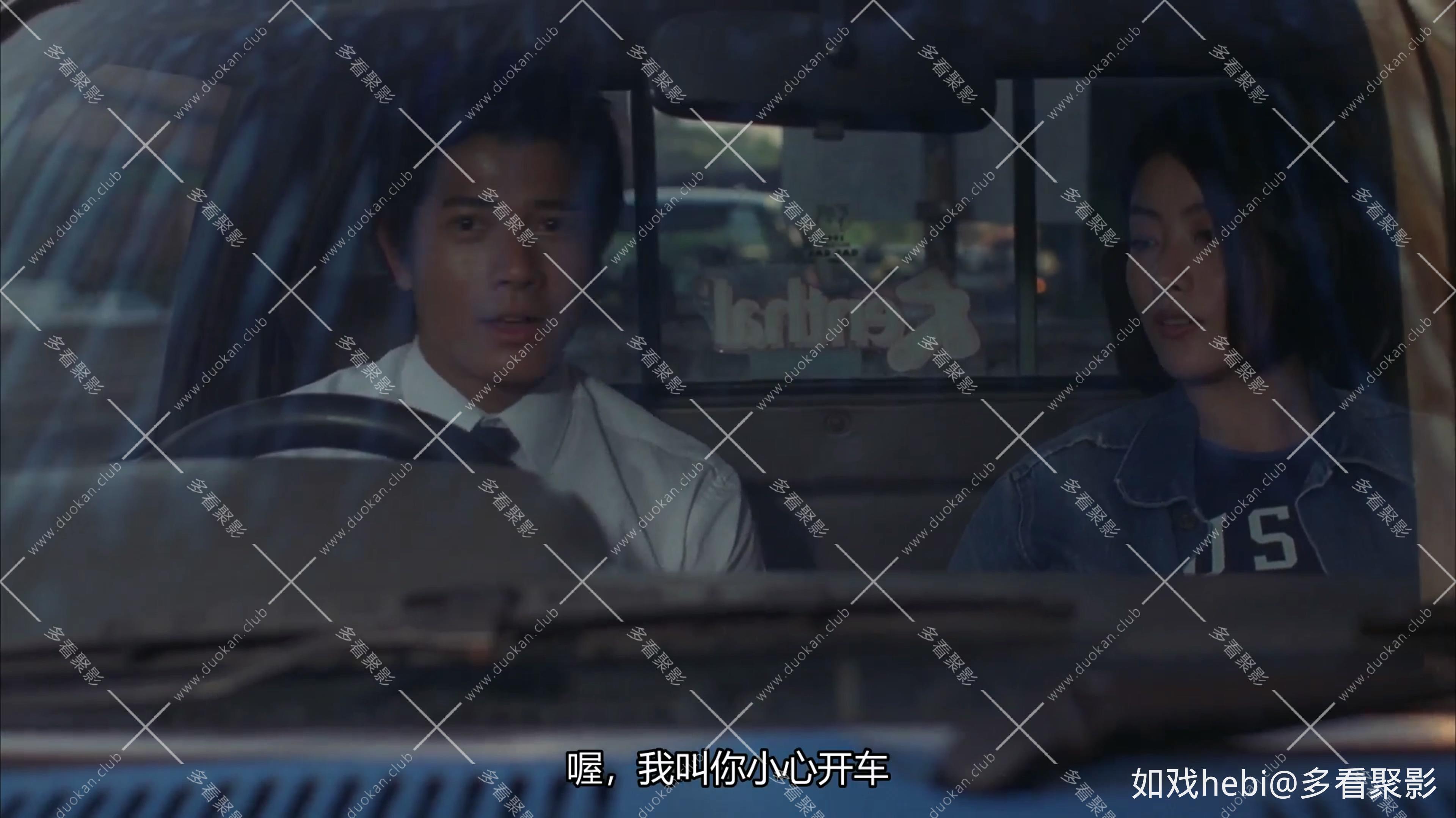 仙乐飘飘 Whenever Will Be, Will Be(1995).mkv_20260719_073600.978.jpg