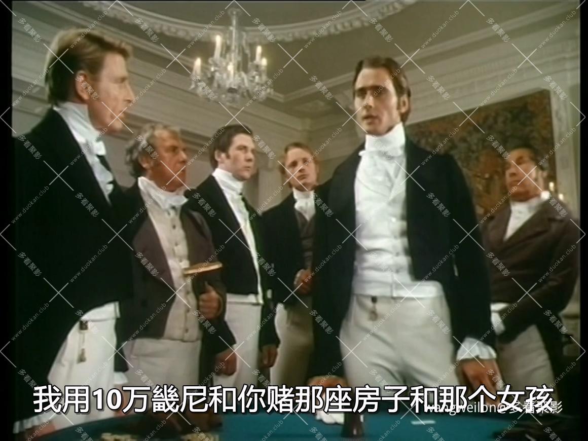 A Hazard of Hearts 心灵的冒险 1987 国语.mkv_20260731_120405.620.jpg