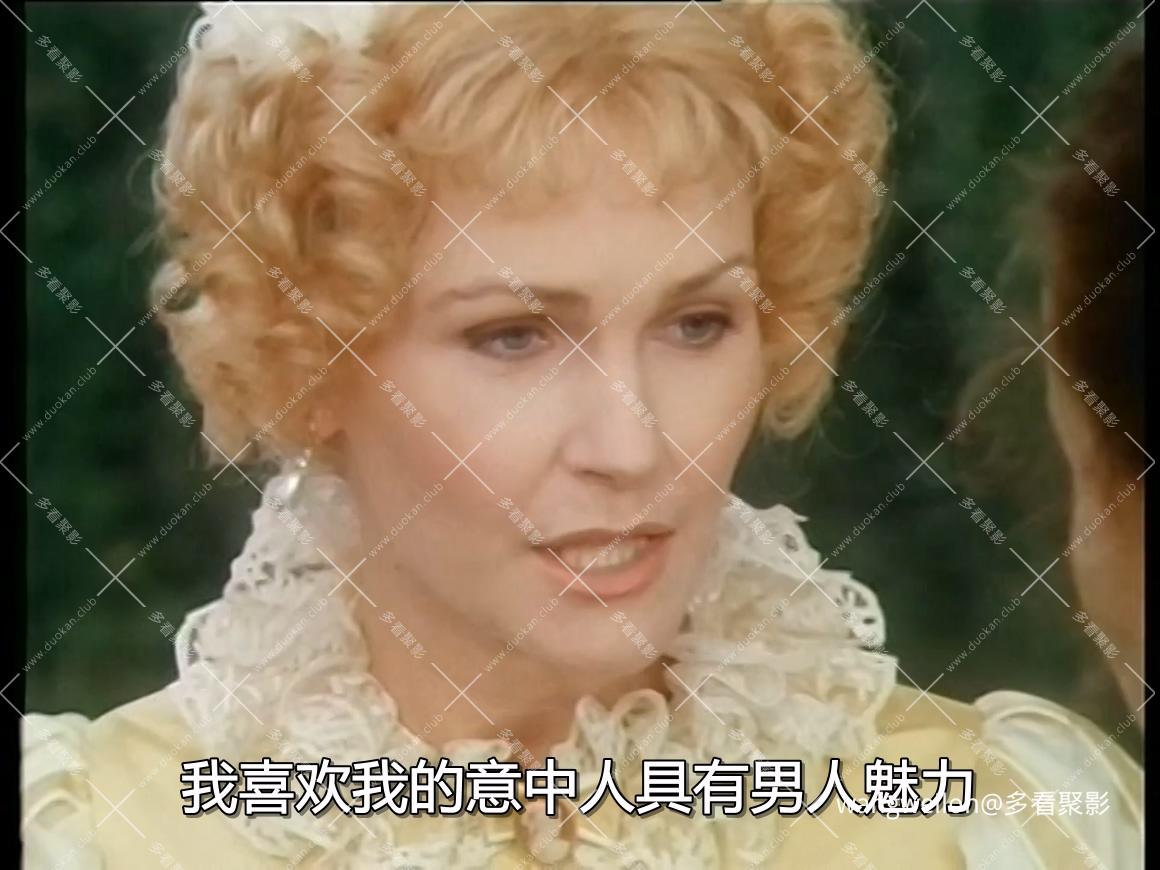 A Hazard of Hearts 心灵的冒险 1987 国语.mkv_20260731_120558.162.jpg