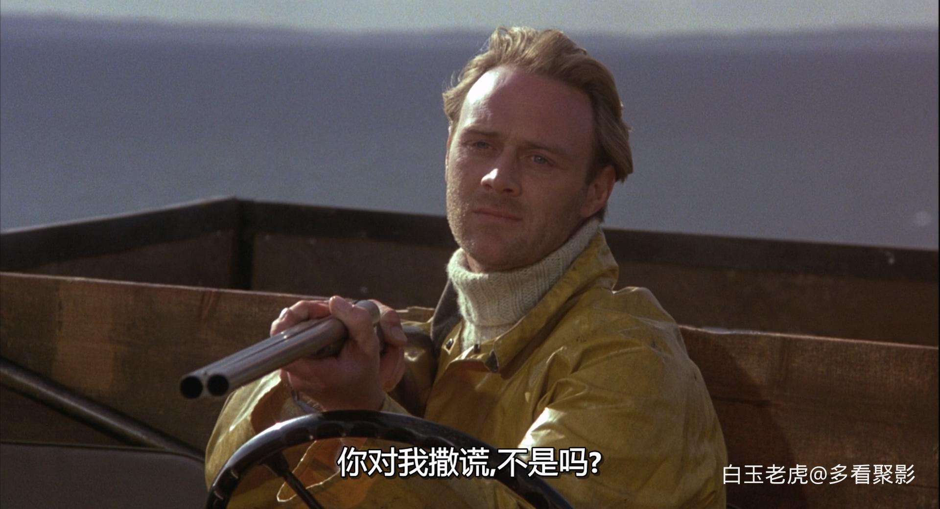 针眼Eye.of.the.Needle.1981.1080p.BluRay.X264.DTS.3Audio-AMIABLE-bylh.mkv_2026073.jpg