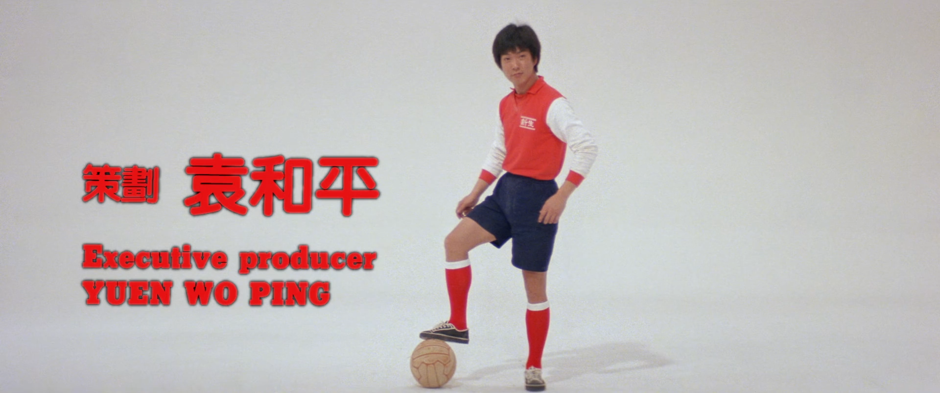 The.Champions.1983.1080p.BluRay.x265.10bit.DD2.0-ParkHD.mkv_1785547760615.png